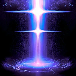 Brise-Vibration