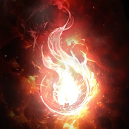 Marque de Feu